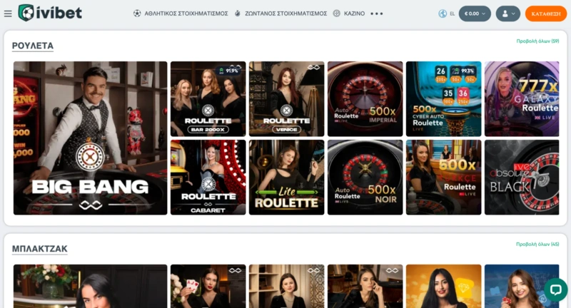 Ivibet Live